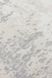 Килим Eko Carpet Lagos LGS 25 Cream Beige 200*290 LGS 25 Cream Beige фото 5