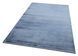 Килим Eko Carpet Cordoba DB Plain Marine 130*190 DB-Plain-Marine фото 3