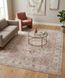Ковер Eko Carpet Elista ELS 201 Cream Beige 160*230 ELS 201 Cream Beige фото 1