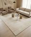 Килим Eko Carpet Oxford Plain Light Vizon 160*230 49209 фото 1