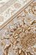 Ковер Eko Carpet Persian PER 02 Cream 200*300 PER 02 Cream фото 4
