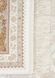 Ковер Eko Carpet Persian PER 02 Cream 200*300 PER 02 Cream фото 7