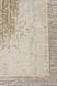 Килим Eko Carpet Sahara SHA 04 Cream Green 160*230 SHA 04 Cream Green фото 4