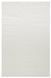 Ковер Eko Carpet Nora NOR 01 White 160*230 NOR 01 White фото 1