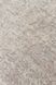 Килим Eko Carpet Mahal MOOD 01 Grey Beige 160*235 MOOD 01 Grey Beige фото 7