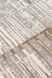 Ковер Eko Carpet Fresco FS 36 Cream Beige 160*230 87401 фото 6