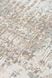 Ковер Eko Carpet Fresco FS 36 Cream Beige 160*230 87401 фото 5