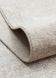 Килим Eko Carpet Mahal MOOD 01 Grey Beige 160*235 MOOD 01 Grey Beige фото 2