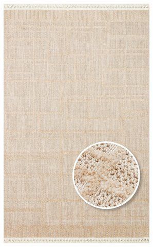 Килим Eko Carpet JOY 03 Beige 160*230 82255 фото