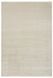 Ковер Eko Carpet Lodi Plain Beige 160*230 81043 фото 1