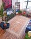 Ковер Eko Carpet Elista ELS 201 Terra 160*230 ELS 201 Terra фото 3