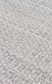 Ковер Eko Carpet Norte NRT 03 Beige Grey 80*150 80794 фото 5