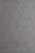 Ковер Eko Carpet Jade New Diamond Grey 200*300 New Diamond Grey фото 1