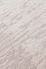 Ковер Eko Carpet Liza LIZ 04 White 200*290 LIZ 04 White фото 4