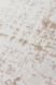 Ковер Eko Carpet Nora NOR 02 Beige 160*230 NOR 02 Beige фото 4