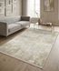 Ковер Eko Carpet Fresco FS 27 Beige 200*290 FS 27 Beige фото 1