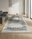 Ковер Eko Carpet Fresco FS 24 Grey Beige 80*150 FS 24 Grey Beige фото 1